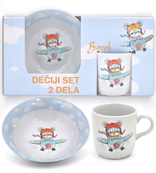 set za decu, set sadrzi ciniju i solju, dezen aviona,