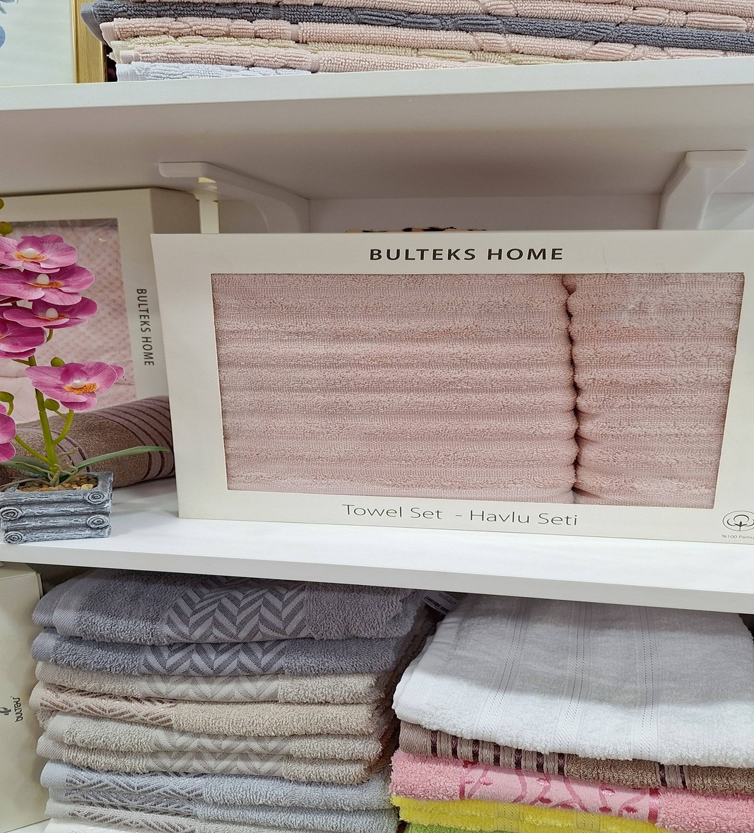 peškir, peškiri, pamuk, pamučni paškir, pamučni peškiri, peškiri u boji, set peškira, set od dva peškira