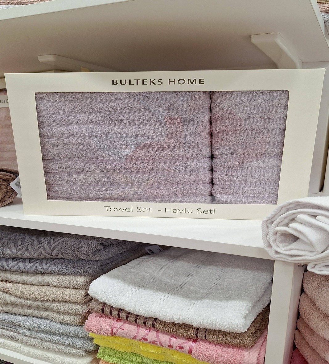 peškir, peškiri, pamuk, pamučni paškir, pamučni peškiri, peškiri u boji, set peškira, set od dva peškira