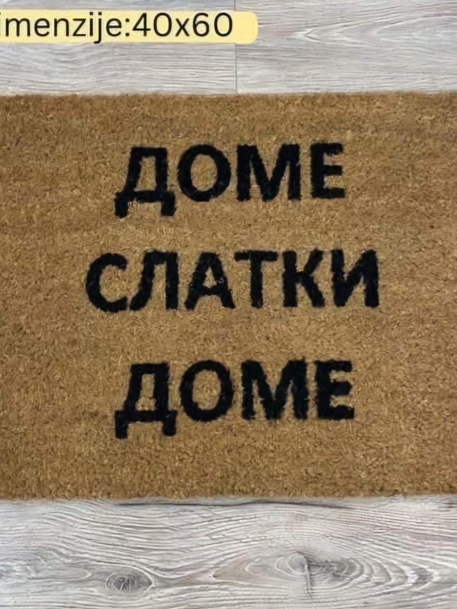 FB_IMG_1743597086042